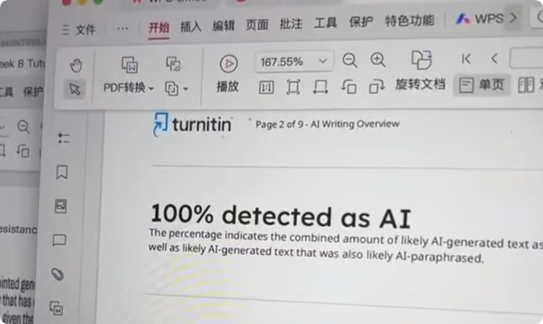 Turnitin查课堂作业重复率高怎么办？40%其实不一定是抄的，先看这4个原因
