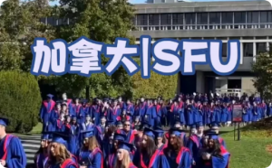 西蒙菲莎大学作业考试与Turnitin查重要求全攻略：新生避坑指南