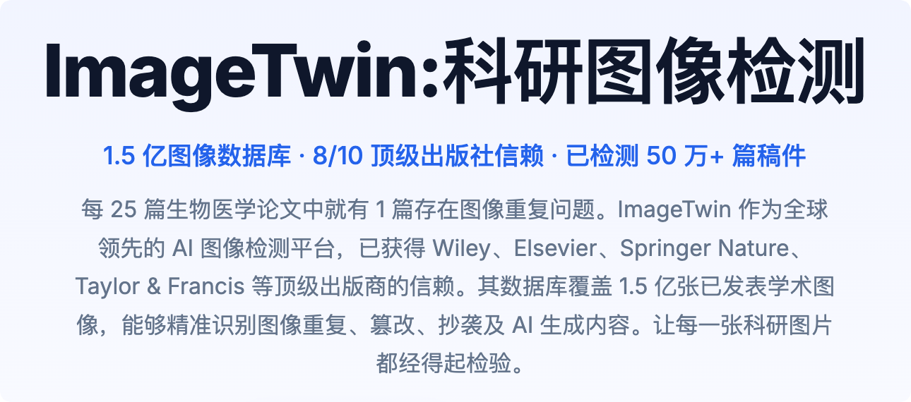 QQ20260624-141032.png