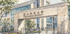 昆山杜克大学考试作业要求及Turnitin查重全解：美式学术标准
