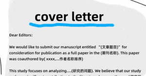 SCI投稿Cover Letter避坑指南：千万别踩这5个致命错误（大幅降低初审拒稿率）