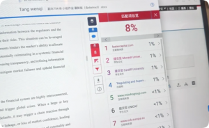 Turnitin查重Similarity Index怎么看？排除引用后重复率怎么算？留学生作业避坑指南