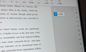 Essay写作8个高频问题答疑：别让认知误区拉低你的作业分数